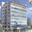 장안메디칼 이미지