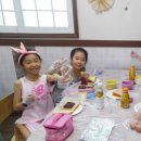 브릿지라잇학원 이미지