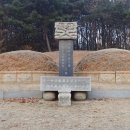 배안곡 이미지