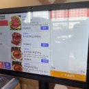 영천축산농협 한우프라자 이미지