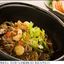 노보텔앰배서더 강남 이미지