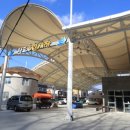 조성5일시장 이미지