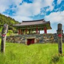 진성 - 달성군 삼리3길 40 | 진성