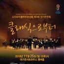 대덕문화전당 창공홀 네이버블로그