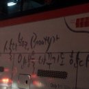 뷰티인생