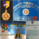 김금자