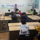 스마트드림 이미지