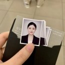 9월 일상 / 스터디 토익 파이터🔥