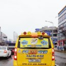 설월여자고등학교 체육관 이미지