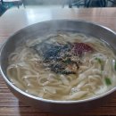 소문난칼국수 이미지