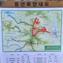 세종향토산악회 2026년 02월 제234회 산행 (충남 청양 칠갑산) 시산제 안내 이미지