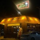 미노리인사 | 진주 인사동 술집 로바다야끼 ‘미노리인사’ 가오픈 방문 후기