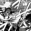 황토감자탕 이미지