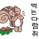 수림식당 3호점 네이버블로그