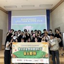 유스피아 이미지