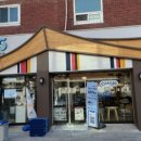 GS25 동두천송내점 이미지