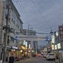 신월4동 먹자골목 이미지