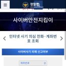 당근모바일 티스토리