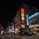 신명타운 | [수원인계동술집] 인계동 룸술집 노래타운 추천! &#39;질러스타노래타운&#39; 후기