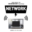 제이케이 의료기기 이미지