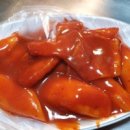 이맛이딱이야 이미지