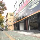 더반모터스
