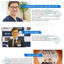 우리편한내과의원 이미지