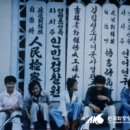 한교농장 | 정부조직법 개정안, 국무회의 의결···오는 6월 재외동포청 출범