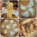 (주)서두산딤섬만두 | [서울] 서두산 딤섬 2호점 | 잠실역 방이동 딤섬 맛집 내돈내산 솔직후기