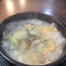 더진국서면점 이미지