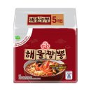 안성교동짬뽕