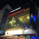 중마동 강남병원뒤 주차장 | [전남 광양시] 중마동요거트빙수맛집 "요거프레소 광양길호점" 광양빙수맛집 광양내돈내산맛집추천