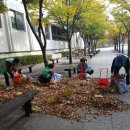 중원실업 일반 | 2026년 성남시 공공근로사업 “취업 취약계층에게 기회를, 지역사회에 활력을”