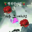 영도구청 이미지