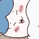 차스킨 - 수원시 권선구 하탑로30번길 27 | 차스킨