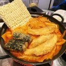 [의왕/인덕원] 숲속마을 가성비 안주맛집 '포일포차'