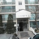 고양화수초등학교 이미지