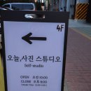 성광사진관 - 영주시 번영로 137-2 | 성광사진관