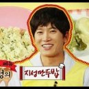 지성매점 이미지