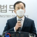 라임주점 이미지