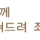 배철의원 이미지