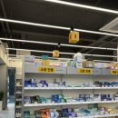 관악약국 이미지