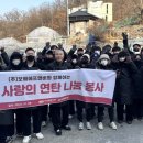 나눔에프앤비 이미지