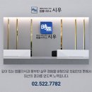 변호사박준형법률사무소 이미지