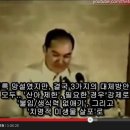 백신과인구조절(메르스와같은) 신종플루는 무기다 이미지