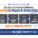 양곡제3근린공원 화장실 이미지