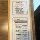 용호동낙지 여의도2호점 이미지