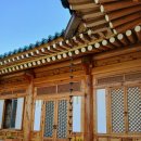 5. 청와대(靑瓦臺)를 찾아서 / 관저(官邸)의 이모저모 이미지