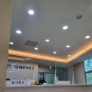 태온모터스 이미지