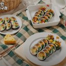 고봉민김밥인인천가정지구점